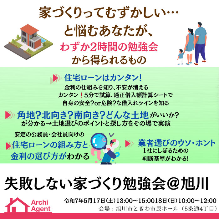 勉02.png