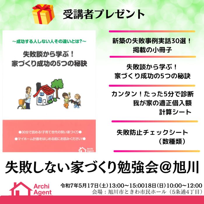 勉03.png