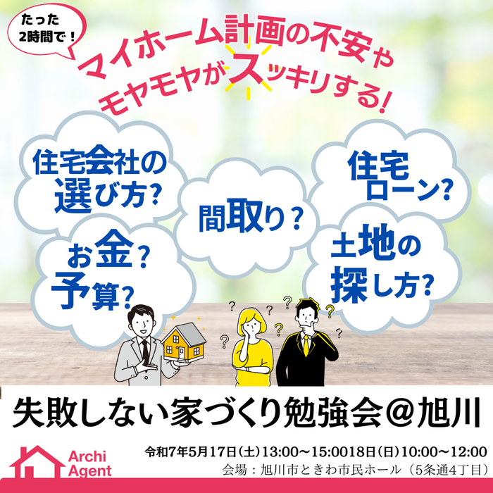 勉01.png