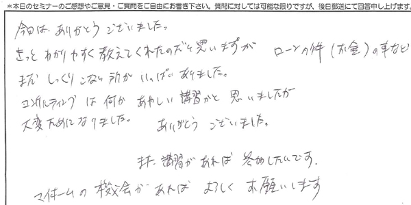 ks1010020305.jpg