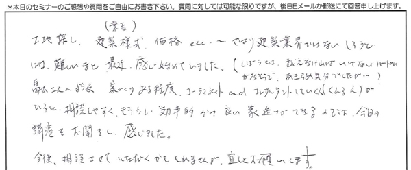 ks10242501.jpg