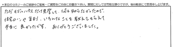 ks1101293005.jpg