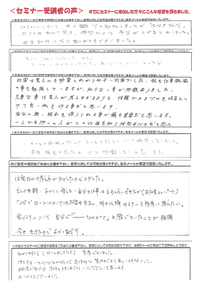 sb002.jpg