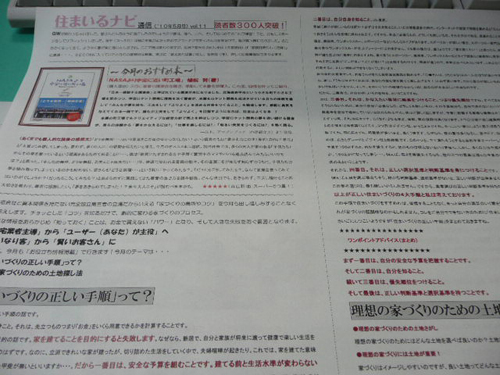 smt5.jpg