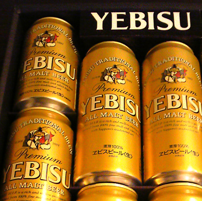 yebisu.jpg